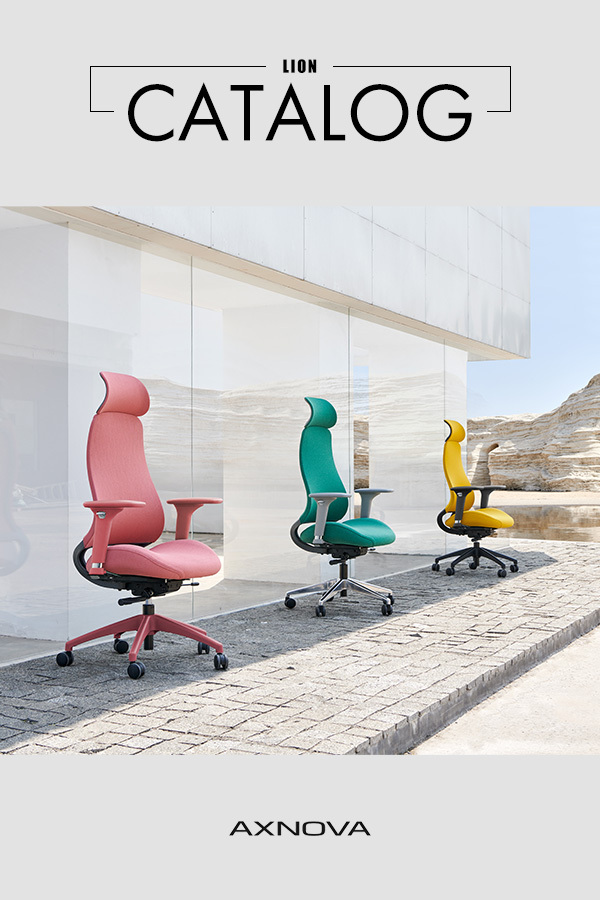 LION WORKING CHAIR